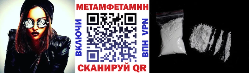 blacksprut онион  это какой сайт  АМФ 97%  Кяхта 