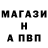 A-PVP СК КРИС uweaks