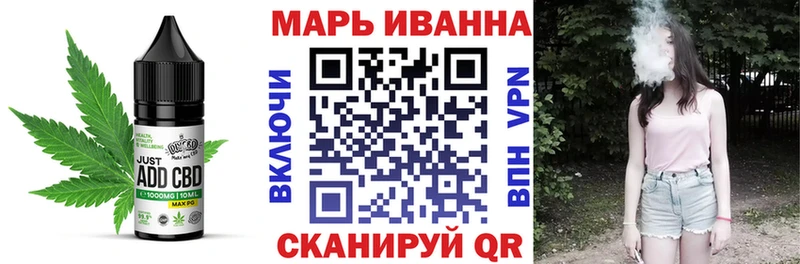 Cannafood марихуана  кракен ССЫЛКА  Кяхта 