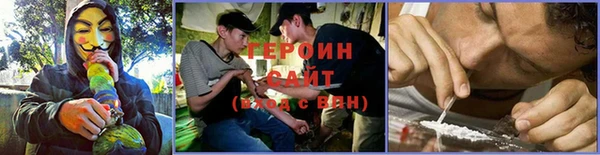 прущая мука Балабаново