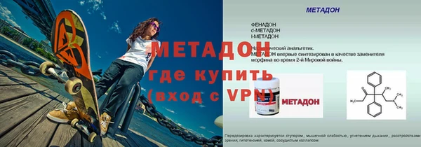 прущая мука Балабаново