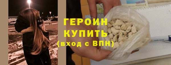 мяу мяу мука Переславль-Залесский