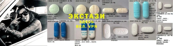 стаф Балахна