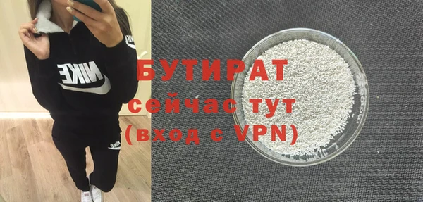 СК Аркадак