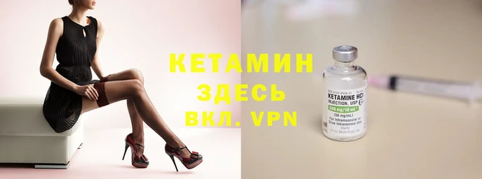 ГАЛЛЮЦИНОГЕННЫЕ ГРИБЫ Баксан