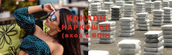 не бодяженный Арсеньев
