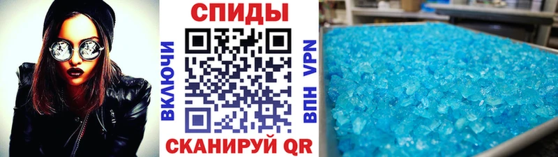 цены   Кяхта  mega ТОР  МЕТАМФЕТАМИН Methamphetamine 